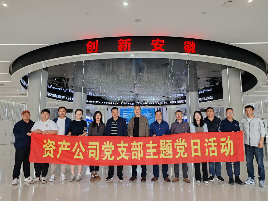 亿万28官网-追求健康,你我一起成长
