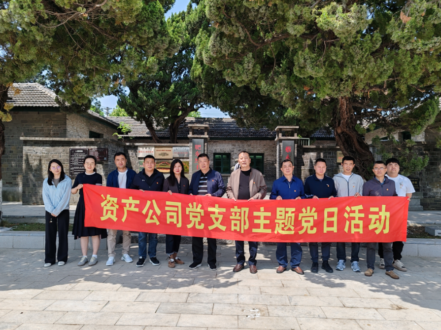 亿万28官网-追求健康,你我一起成长