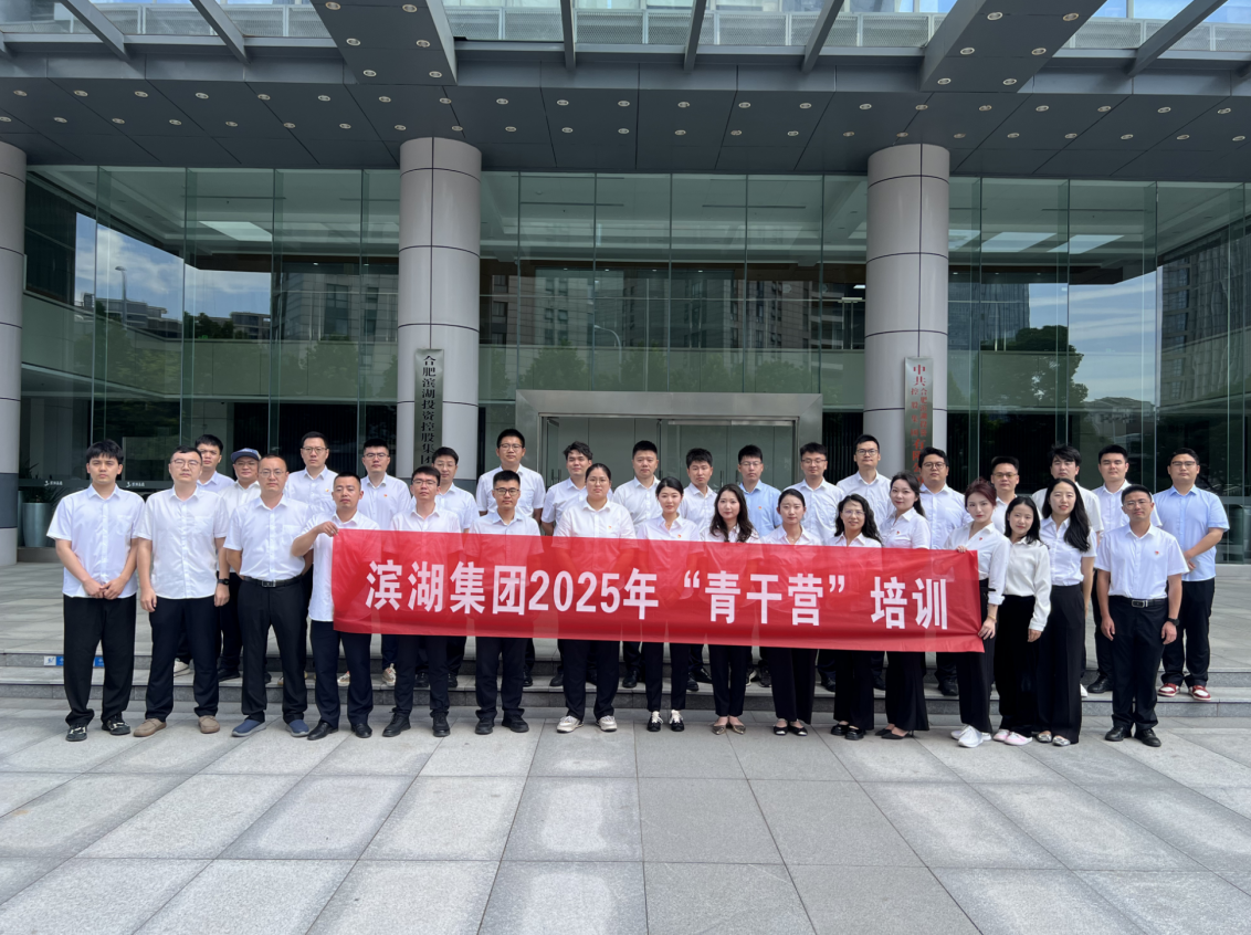 亿万28官网-追求健康,你我一起成长