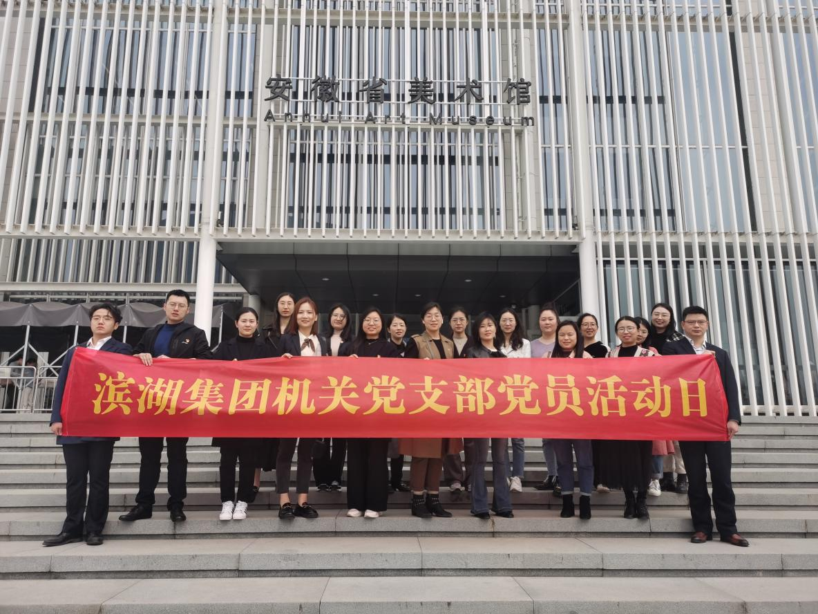 亿万28官网-追求健康,你我一起成长