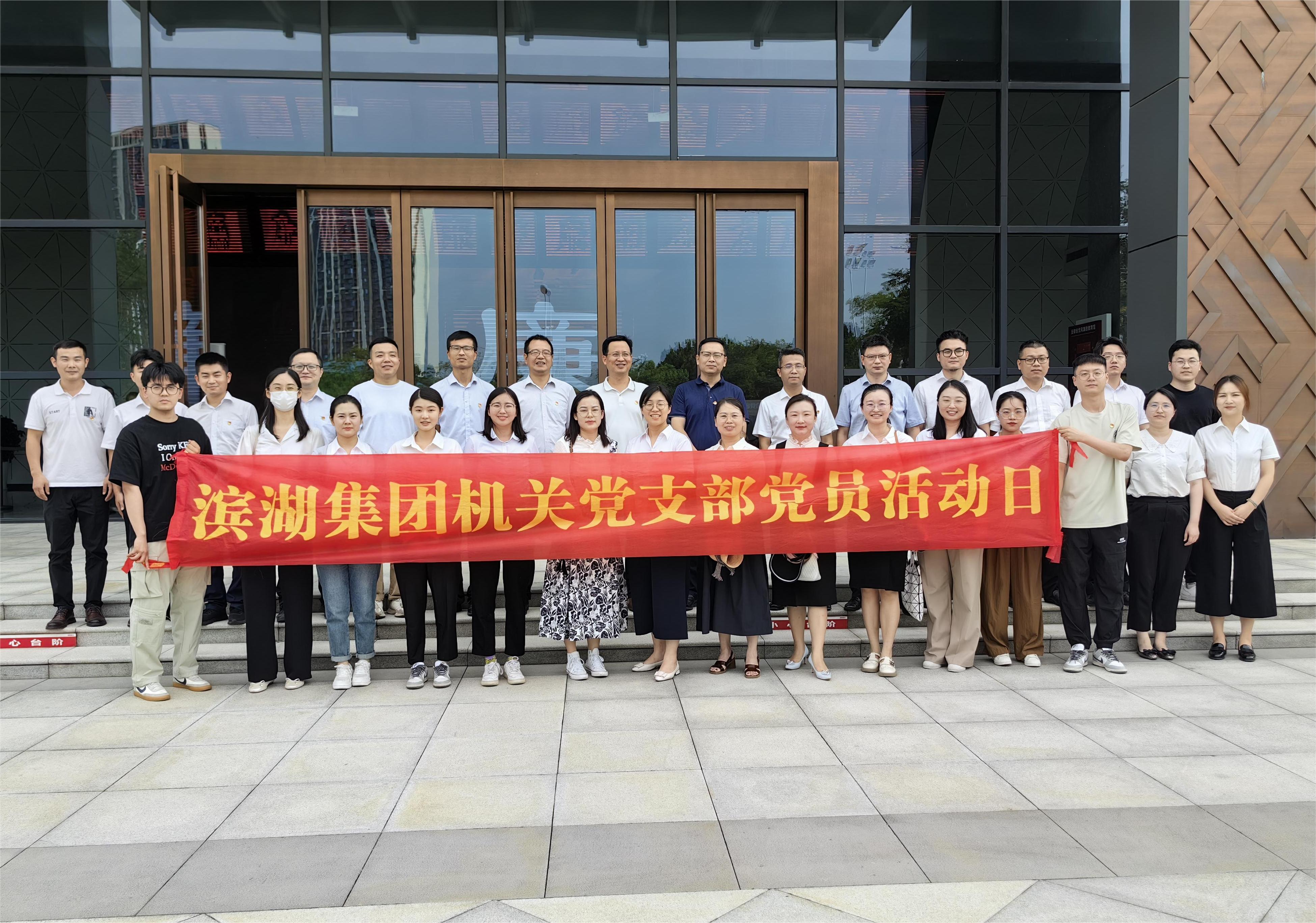 亿万28官网-追求健康,你我一起成长