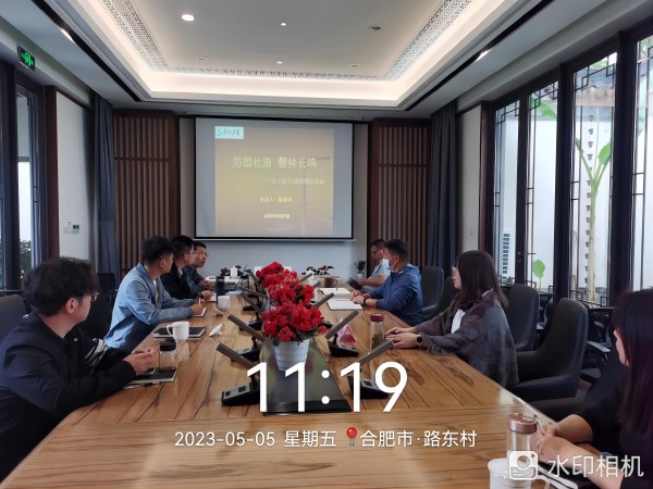 亿万28官网-追求健康,你我一起成长