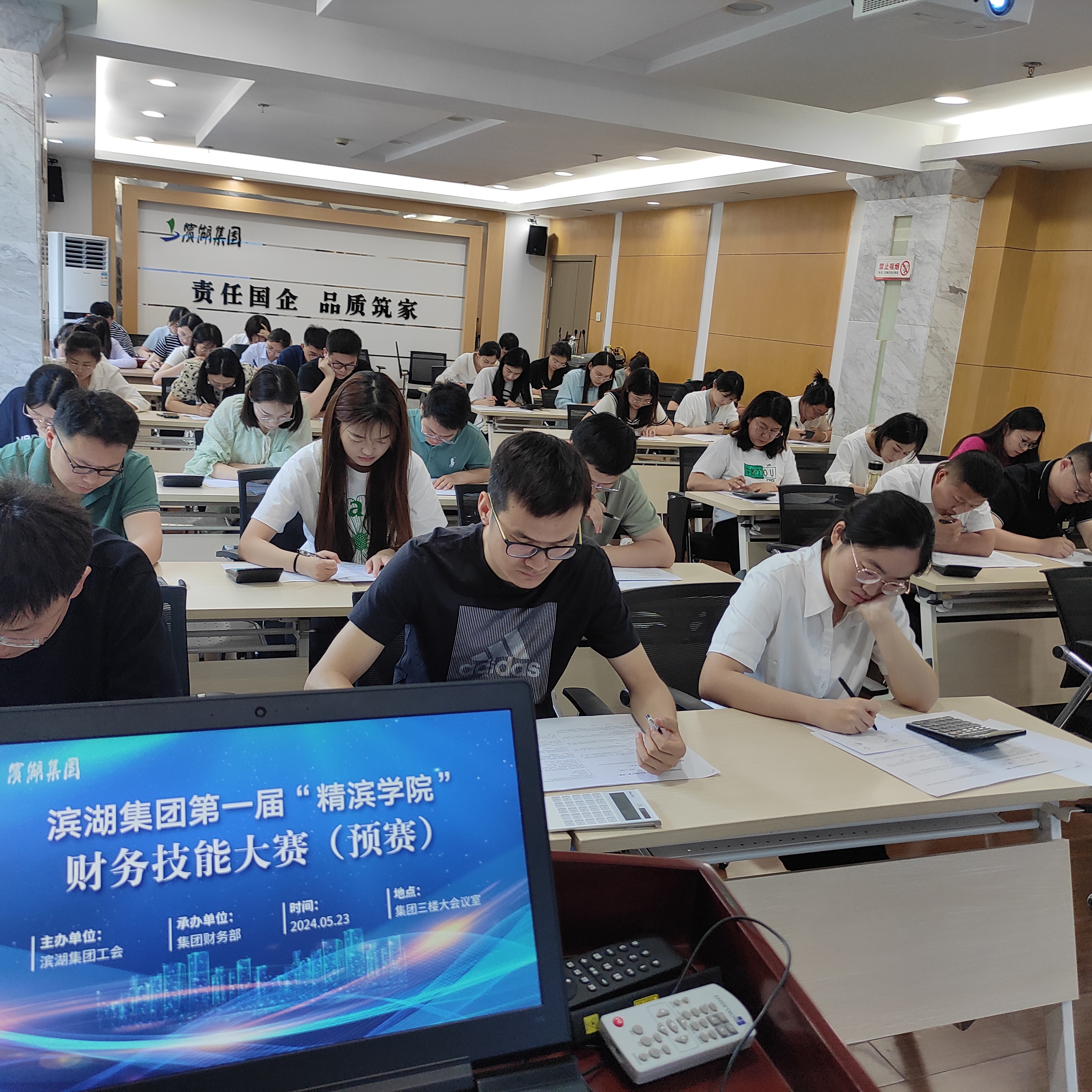 亿万28官网-追求健康,你我一起成长