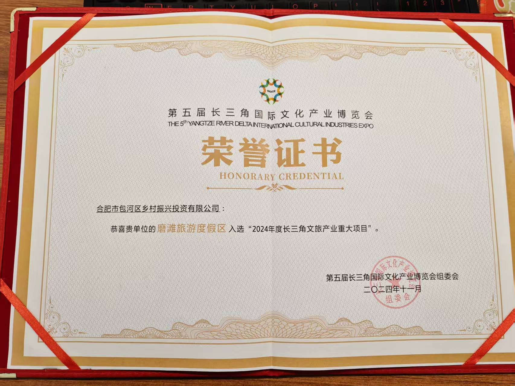 亿万28官网-追求健康,你我一起成长