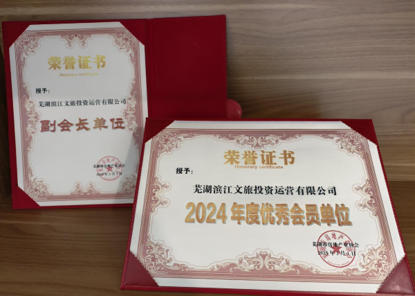 亿万28官网-追求健康,你我一起成长