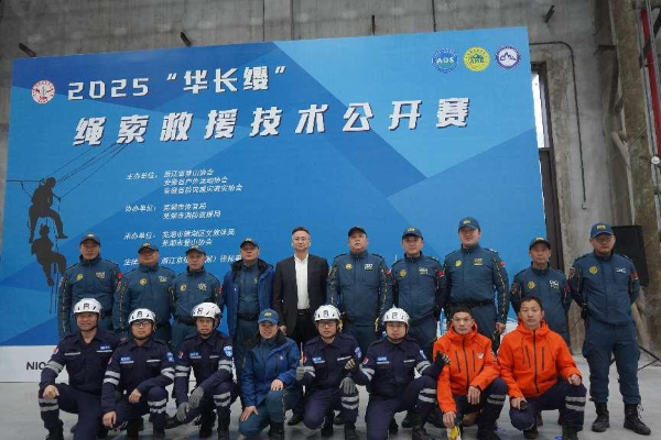 亿万28官网-追求健康,你我一起成长