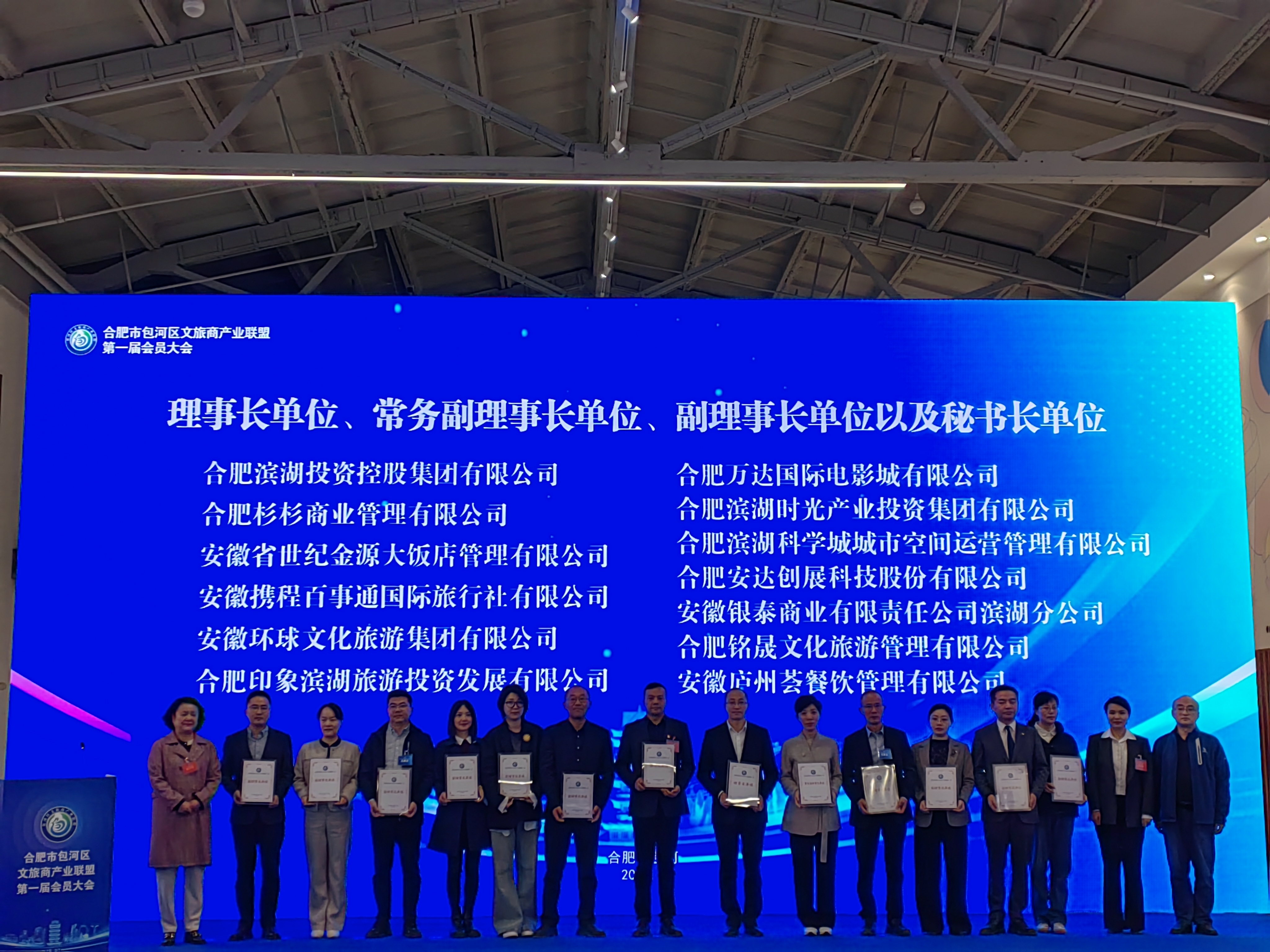 亿万28官网-追求健康,你我一起成长