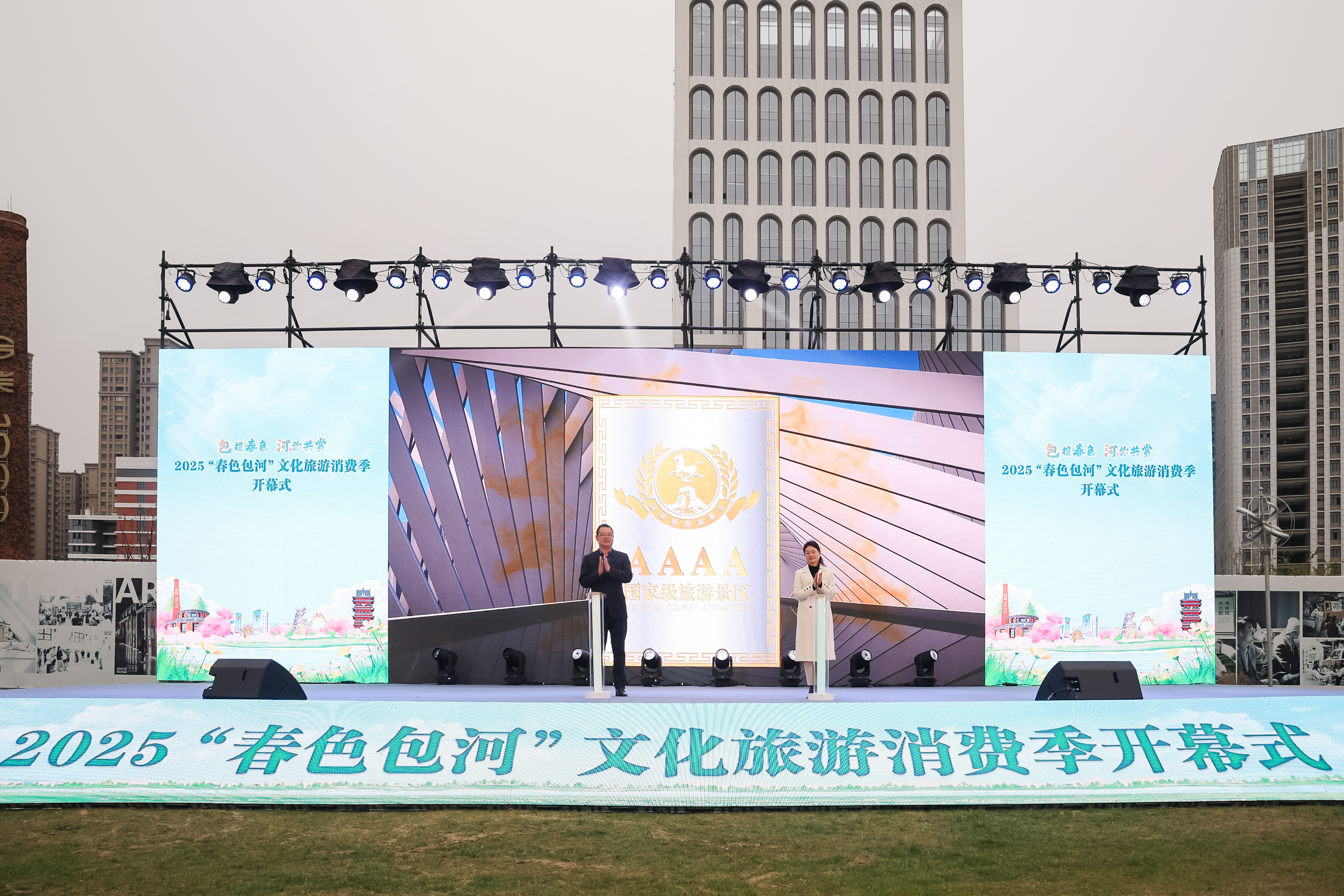 亿万28官网-追求健康,你我一起成长