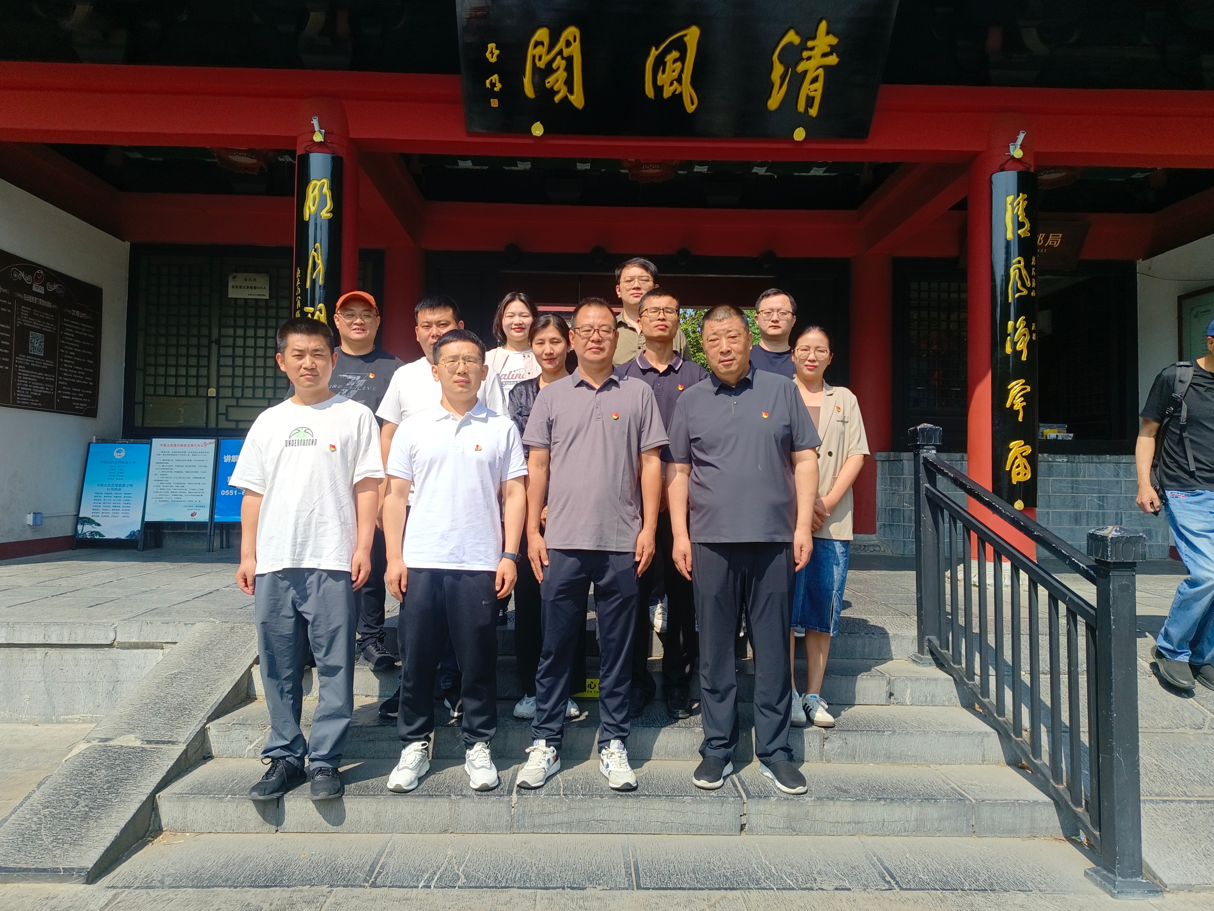 亿万28官网-追求健康,你我一起成长